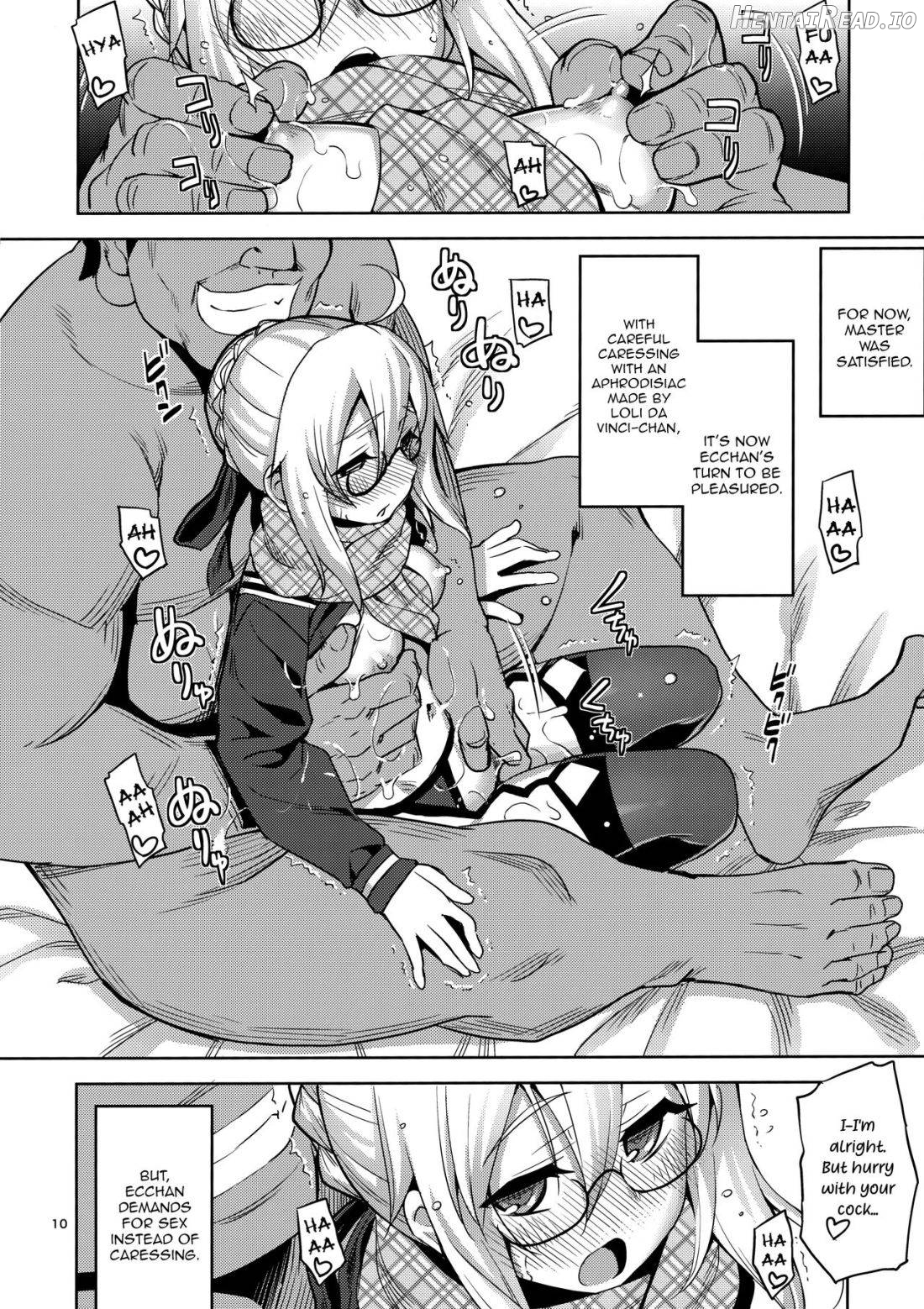 RE-EX JS Enkou Delivery Priya Chapter 5 - page 8