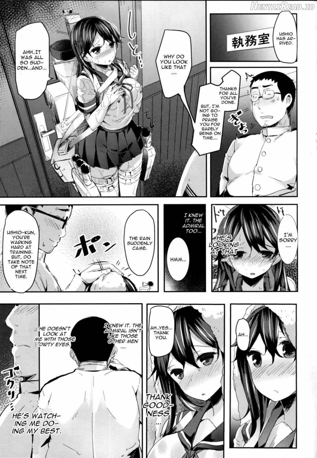 Ushio no Hi Chapter 1 - page 4