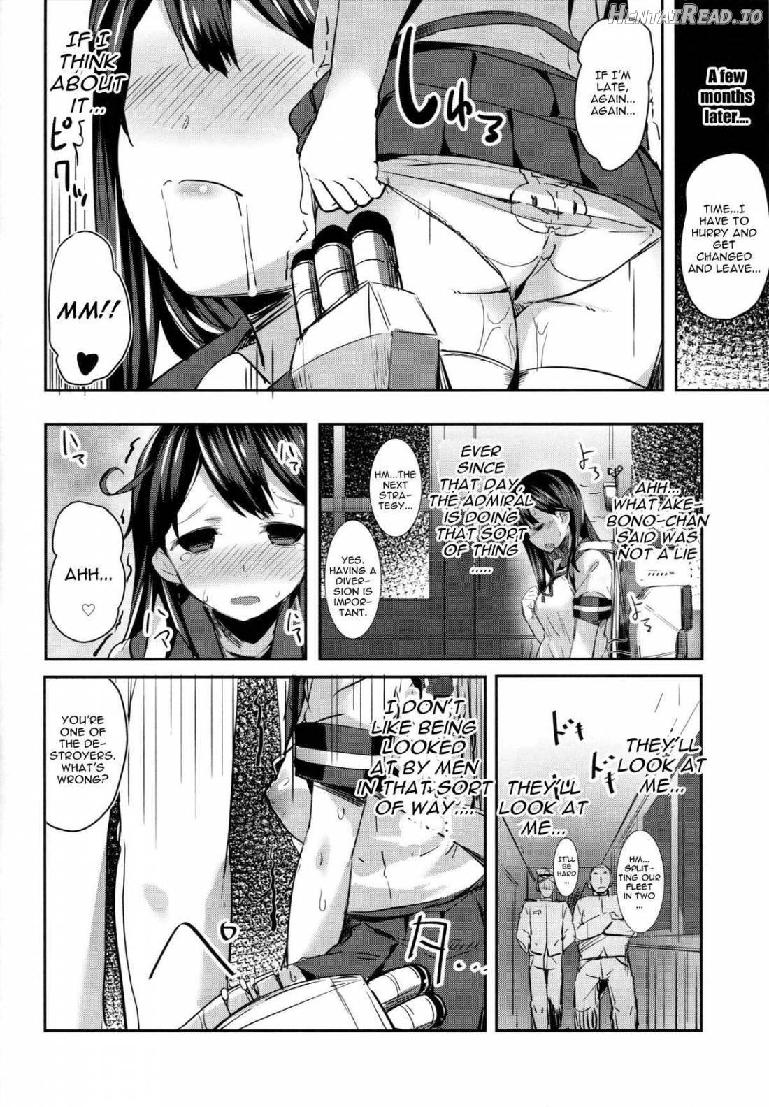 Ushio no Hi Chapter 1 - page 23