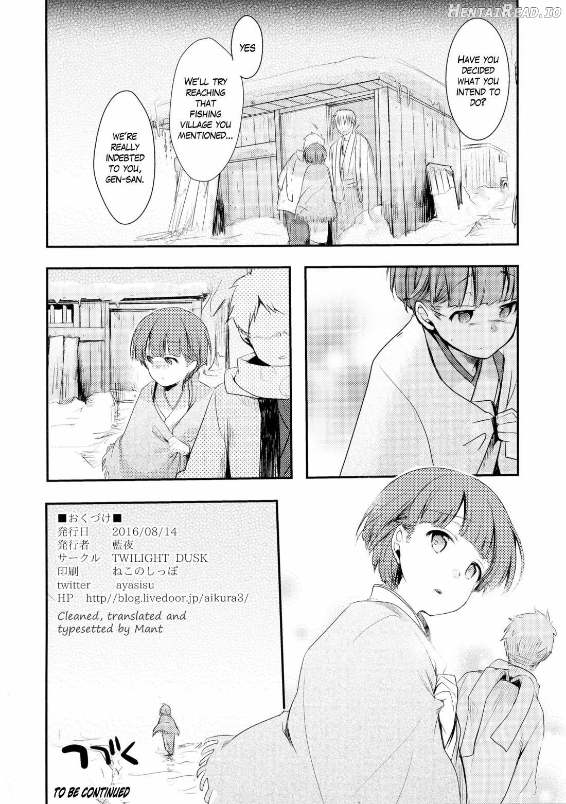 Kakeochi Shoujo Netorare ~Yukizuri ni saku Sumire~ Chapter 1 - page 49