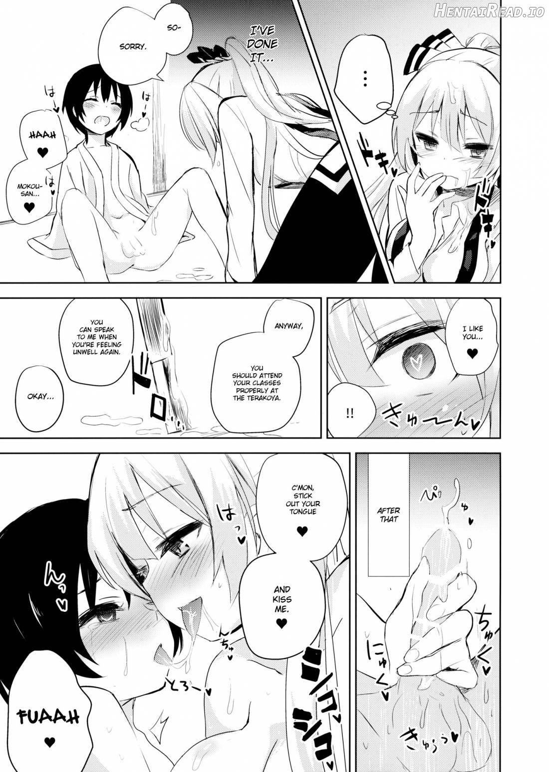 Mokou Onee-chan to Shota ga Ecchi Suru Hon 2 Chapter 1 - page 8