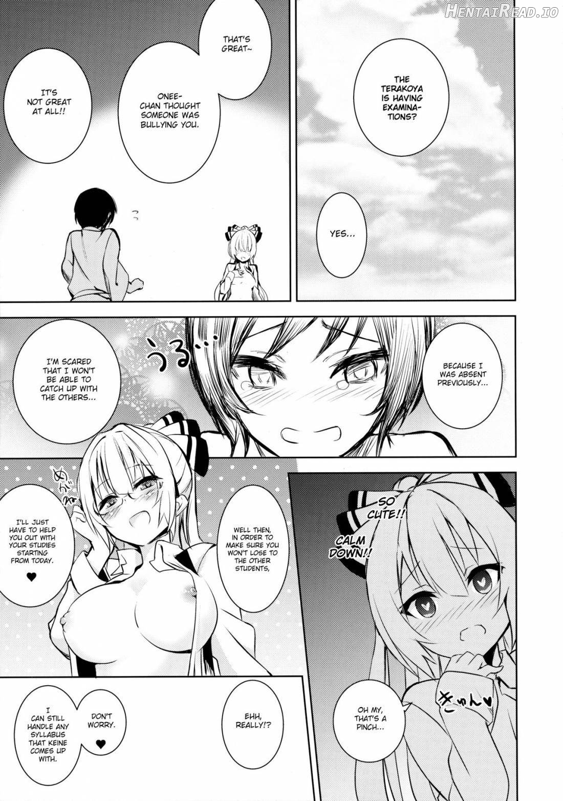 Mokou Onee-chan to Shota ga Ecchi Suru Hon 2 Chapter 2 - page 6