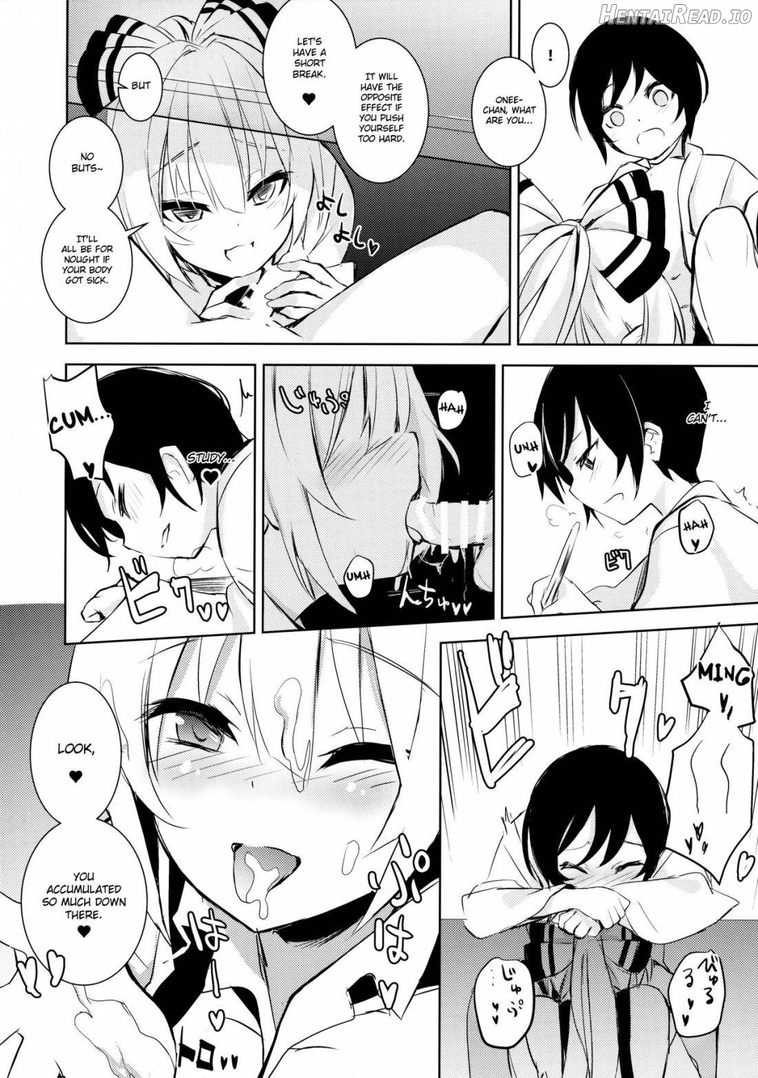 Mokou Onee-chan to Shota ga Ecchi Suru Hon 2 Chapter 2 - page 11