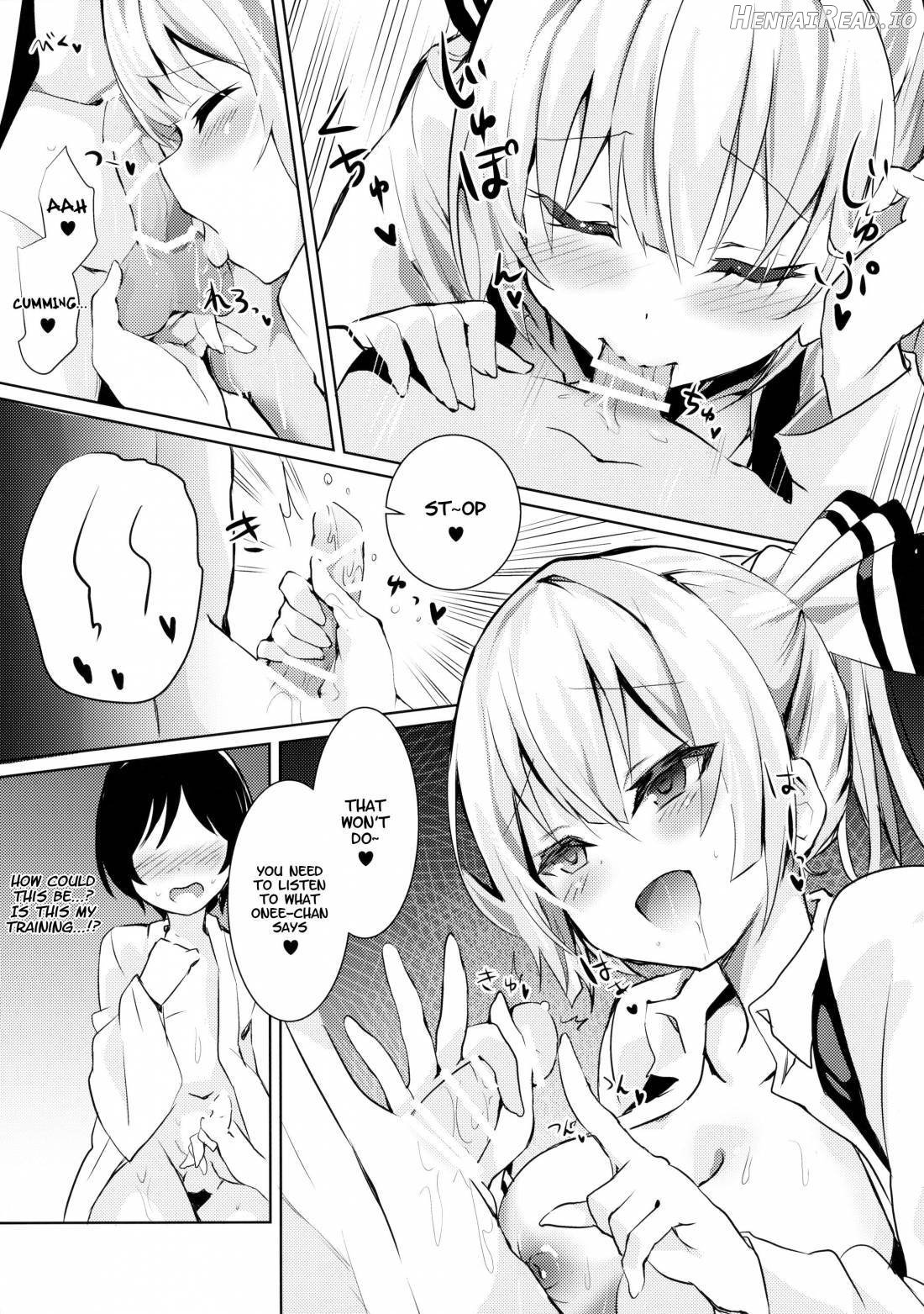 Mokou Onee-chan to Shota ga Ecchi Suru Hon 2 Chapter 3 - page 6