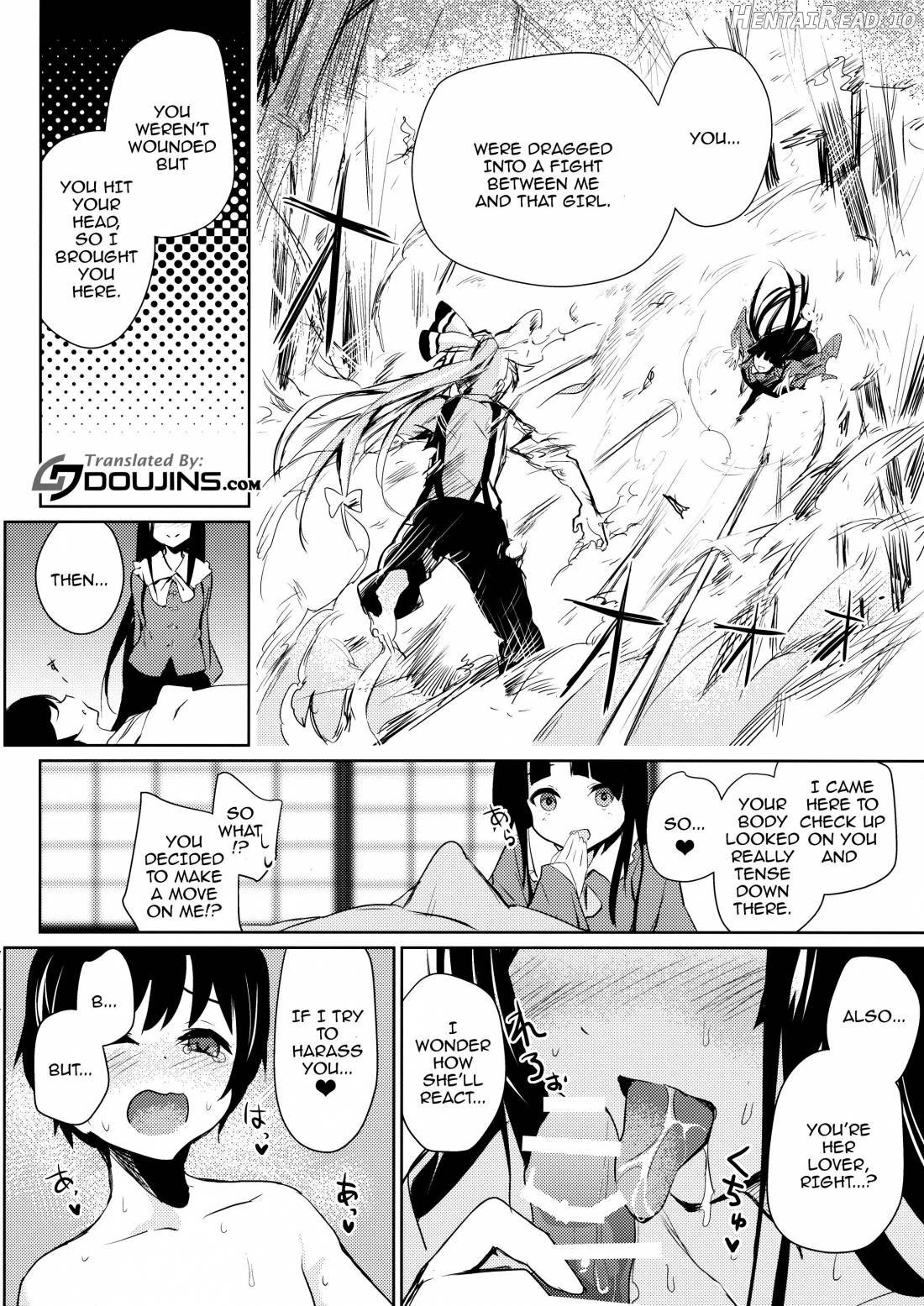 Mokou Onee-chan to Shota ga Ecchi Suru Hon 2 Chapter 4 - page 3