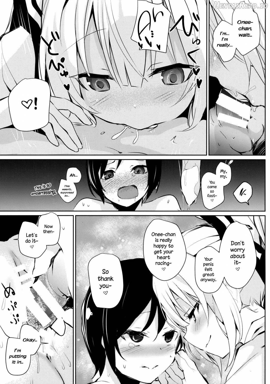 Mokou Onee-chan to Shota ga Ecchi Suru Hon 2 Chapter 5 - page 8