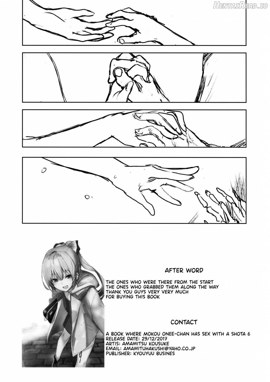 Mokou Onee-chan to Shota ga Ecchi Suru Hon 2 Chapter 7 - page 17