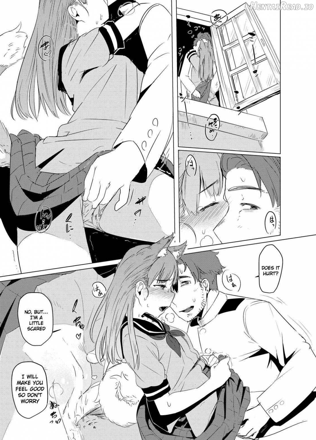 Inu no Ooi-san to H na Hibi Chapter 1 - page 8