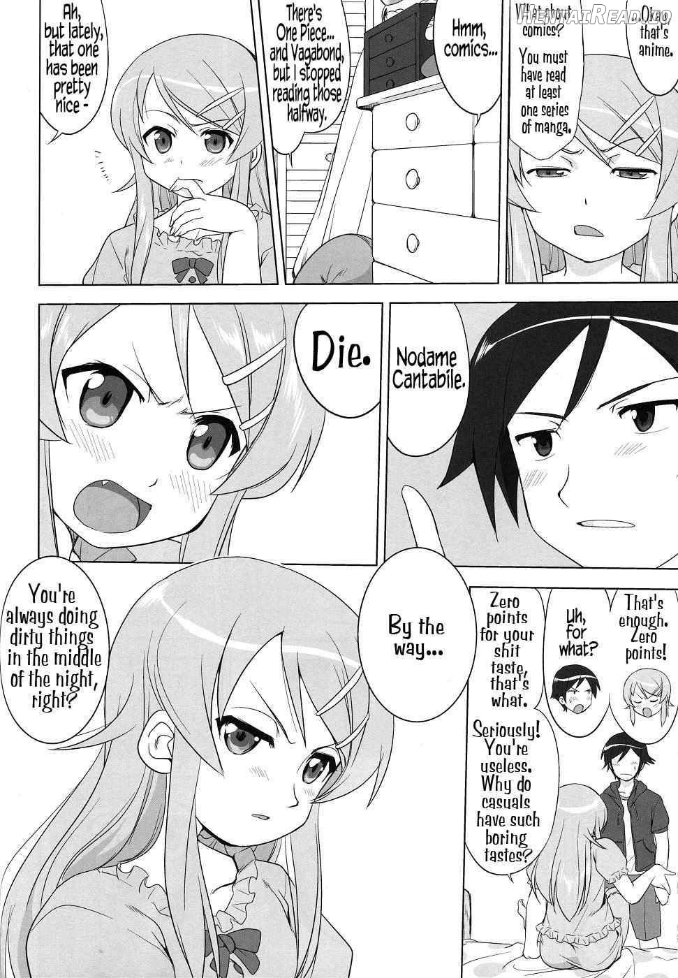 Ore to Imouto no 200-nichi Sensou Chapter 1 - page 11