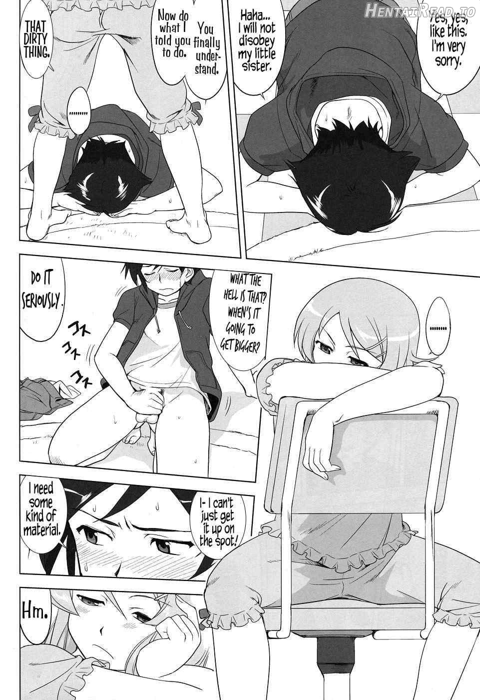 Ore to Imouto no 200-nichi Sensou Chapter 1 - page 15