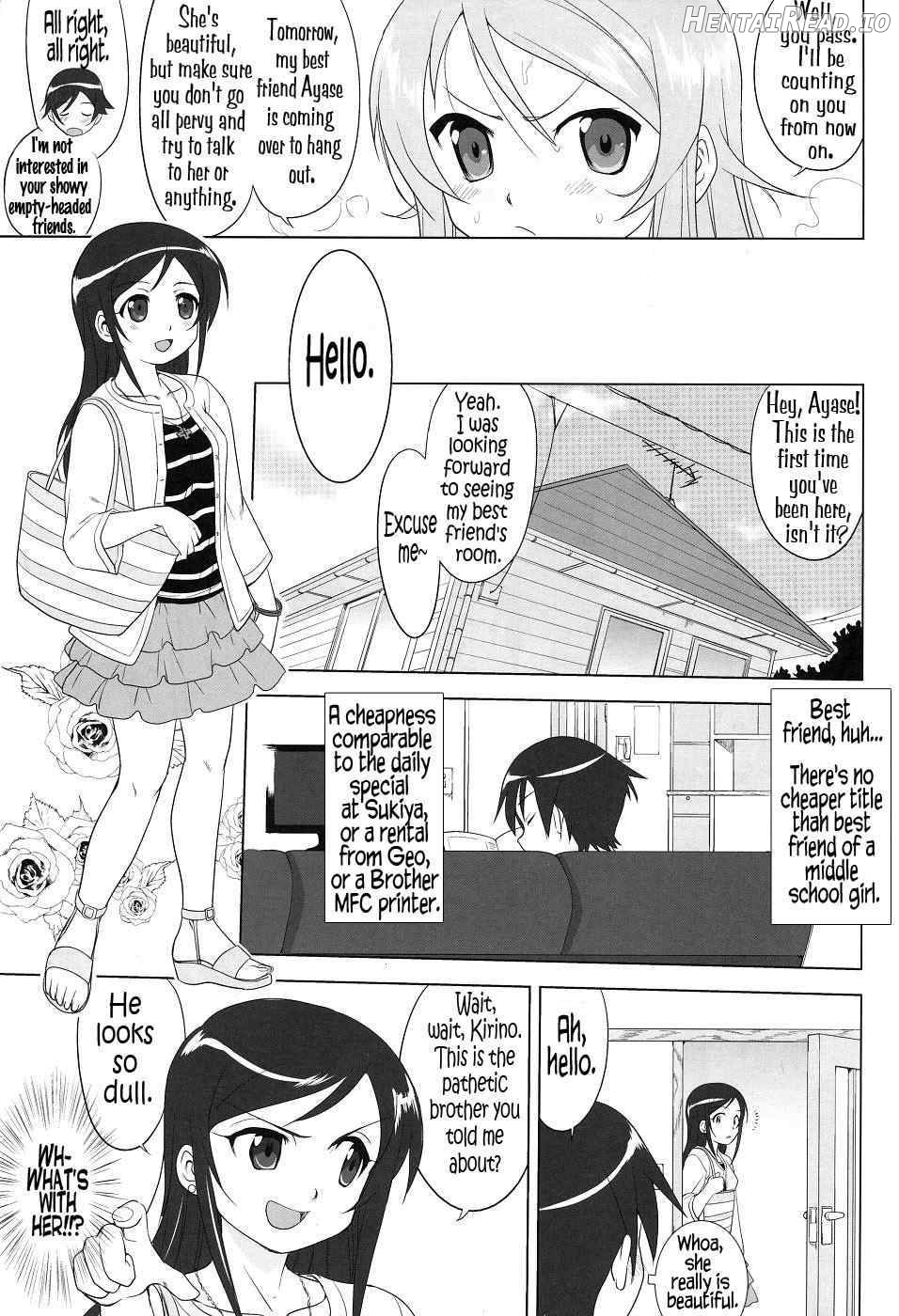 Ore to Imouto no 200-nichi Sensou Chapter 1 - page 30