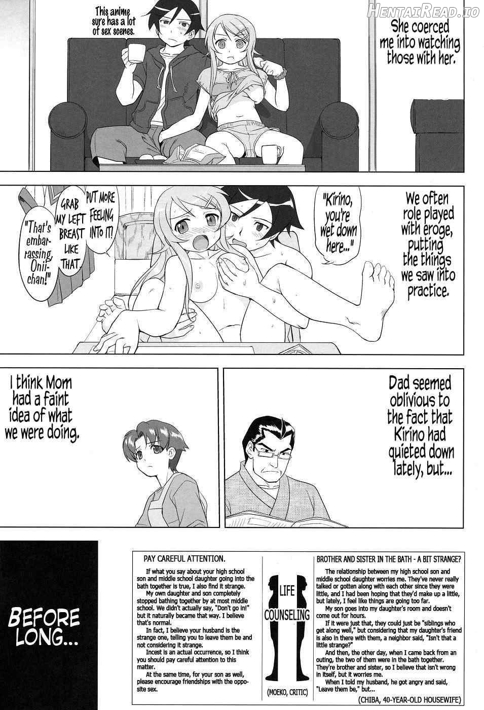 Ore to Imouto no 200-nichi Sensou Chapter 1 - page 42