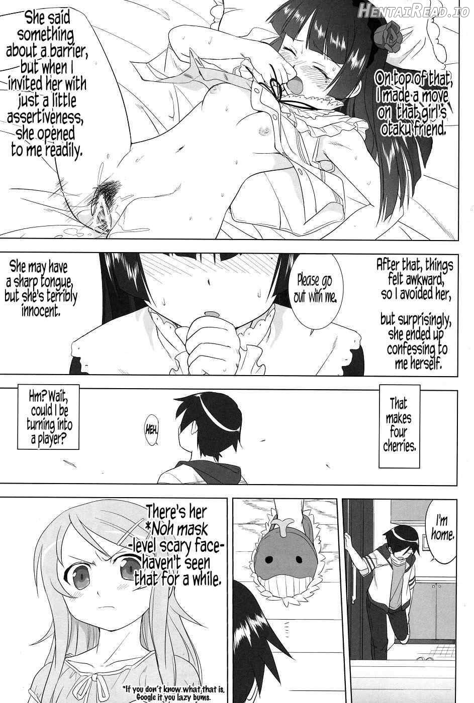 Ore to Imouto no 200-nichi Sensou Chapter 1 - page 44