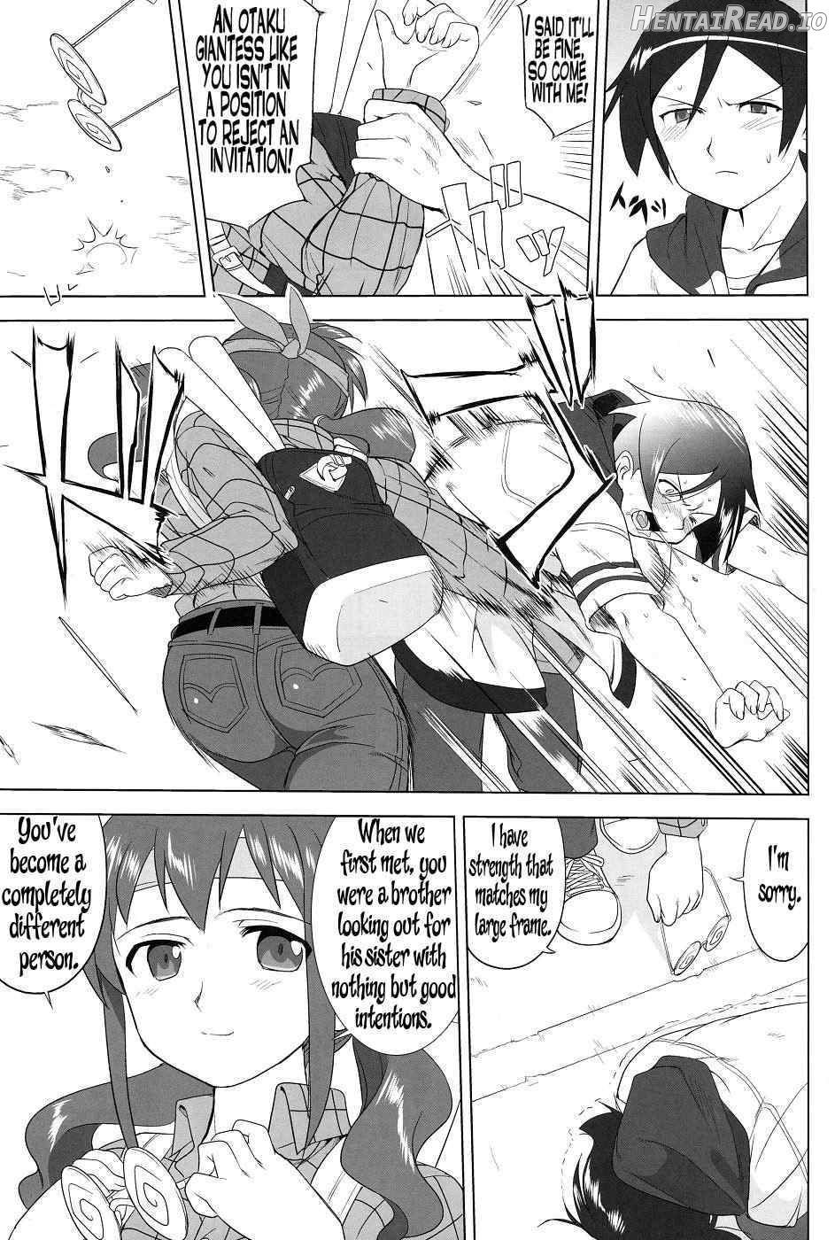 Ore to Imouto no 200-nichi Sensou Chapter 1 - page 46