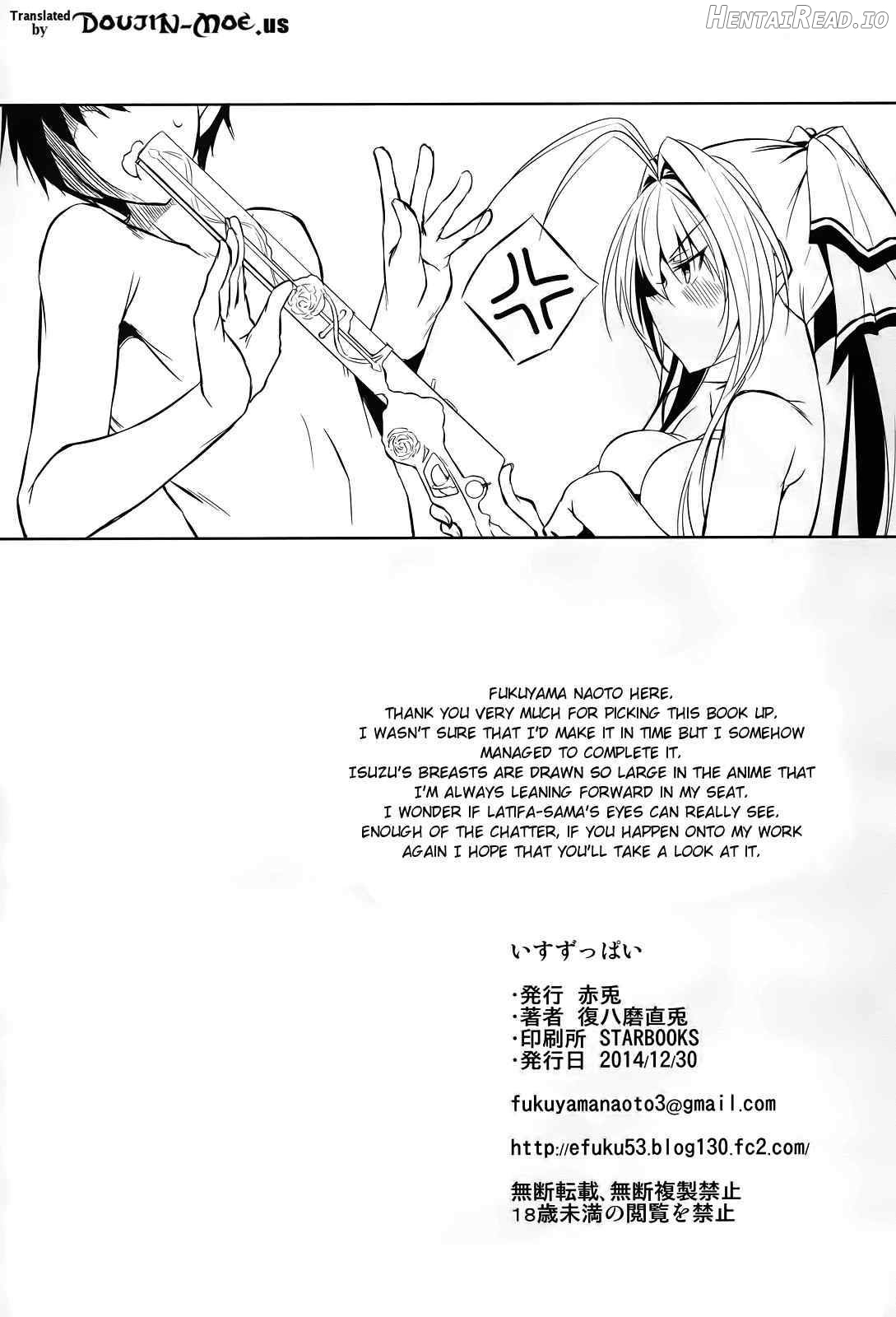 Isuzuppai Chapter 1 - page 24