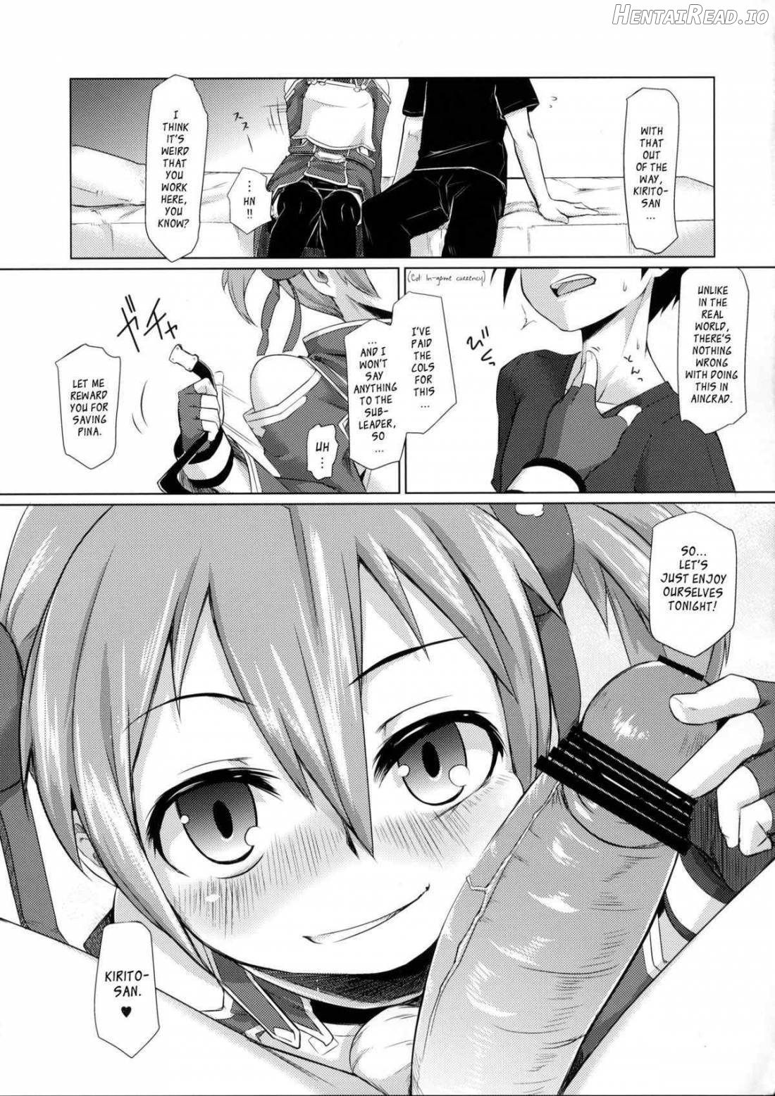 Silica-chan ni Oshiri Ijirareru Hon Chapter 1 - page 4