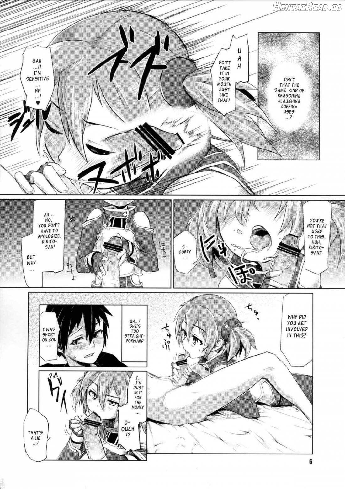 Silica-chan ni Oshiri Ijirareru Hon Chapter 1 - page 5