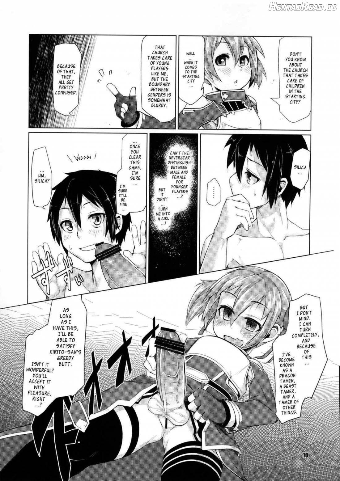 Silica-chan ni Oshiri Ijirareru Hon Chapter 1 - page 9