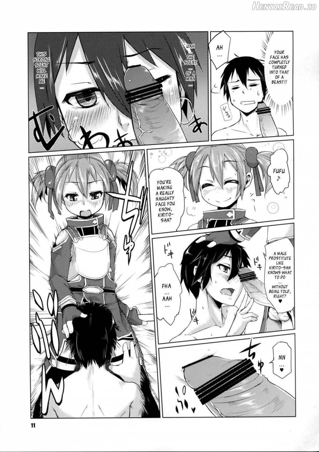 Silica-chan ni Oshiri Ijirareru Hon Chapter 1 - page 10