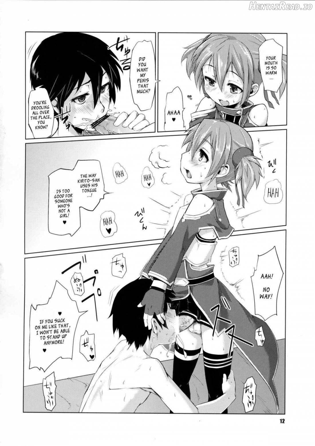 Silica-chan ni Oshiri Ijirareru Hon Chapter 1 - page 11