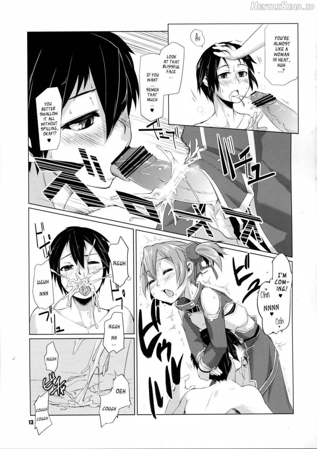 Silica-chan ni Oshiri Ijirareru Hon Chapter 1 - page 12