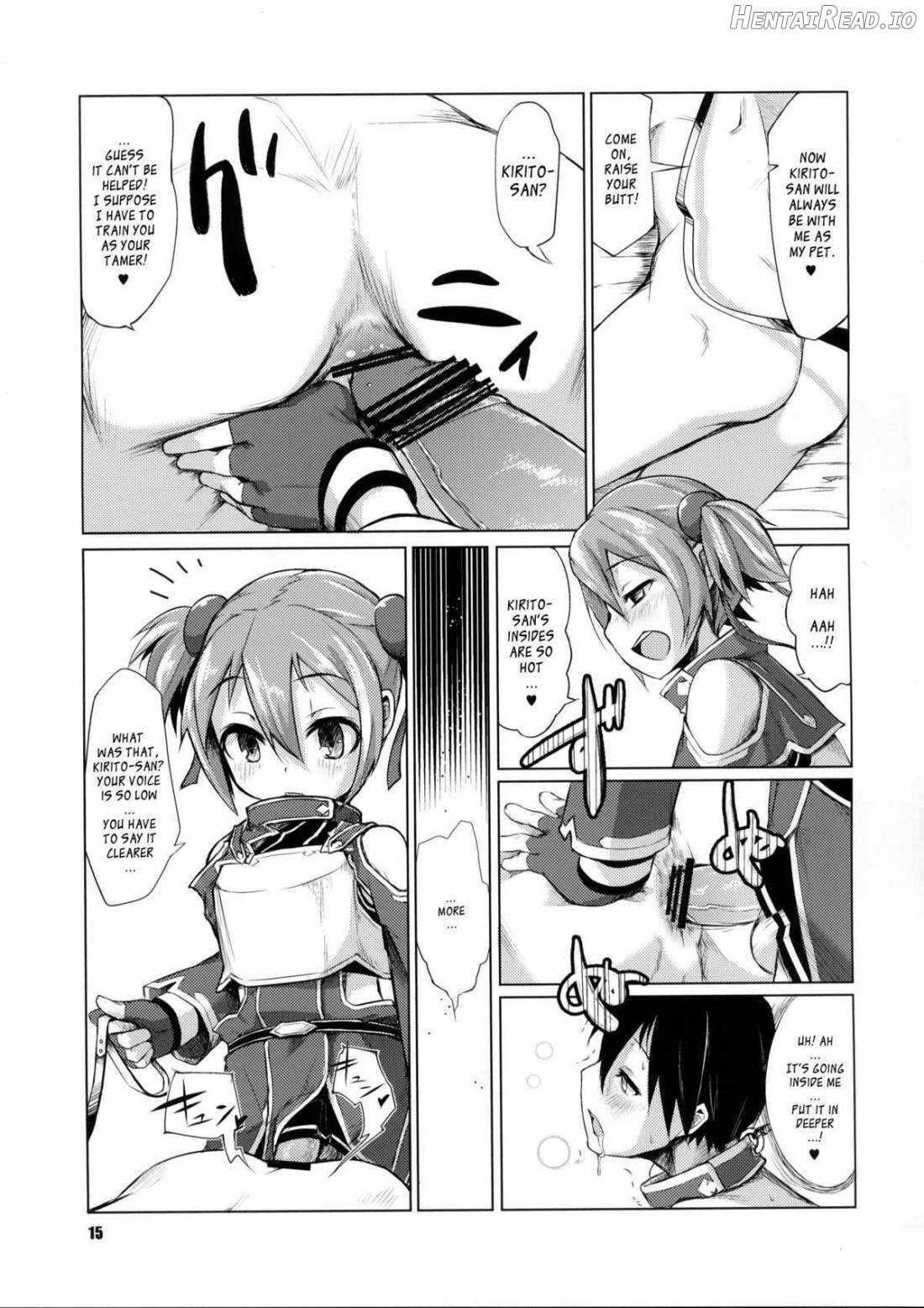 Silica-chan ni Oshiri Ijirareru Hon Chapter 1 - page 14