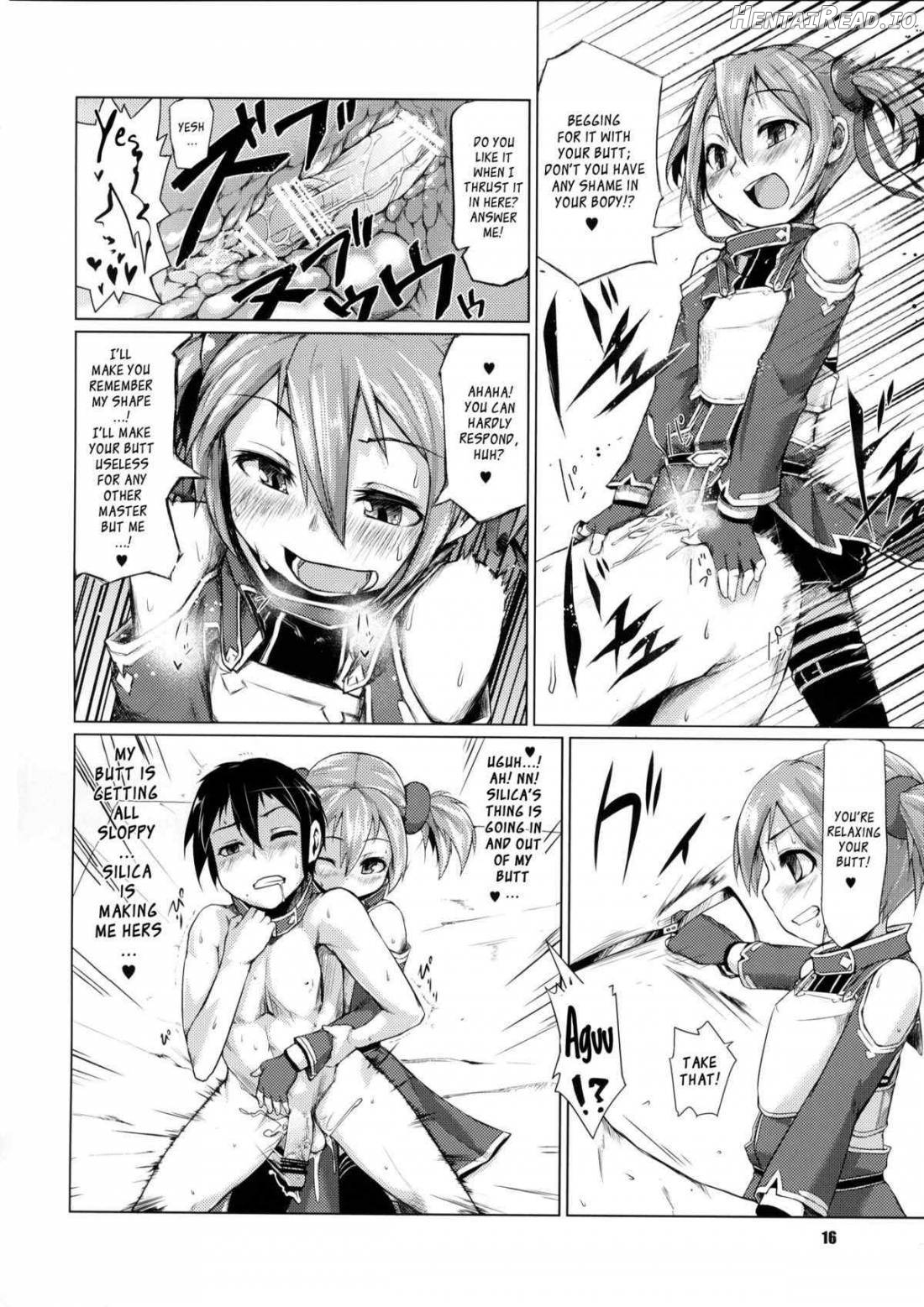 Silica-chan ni Oshiri Ijirareru Hon Chapter 1 - page 15