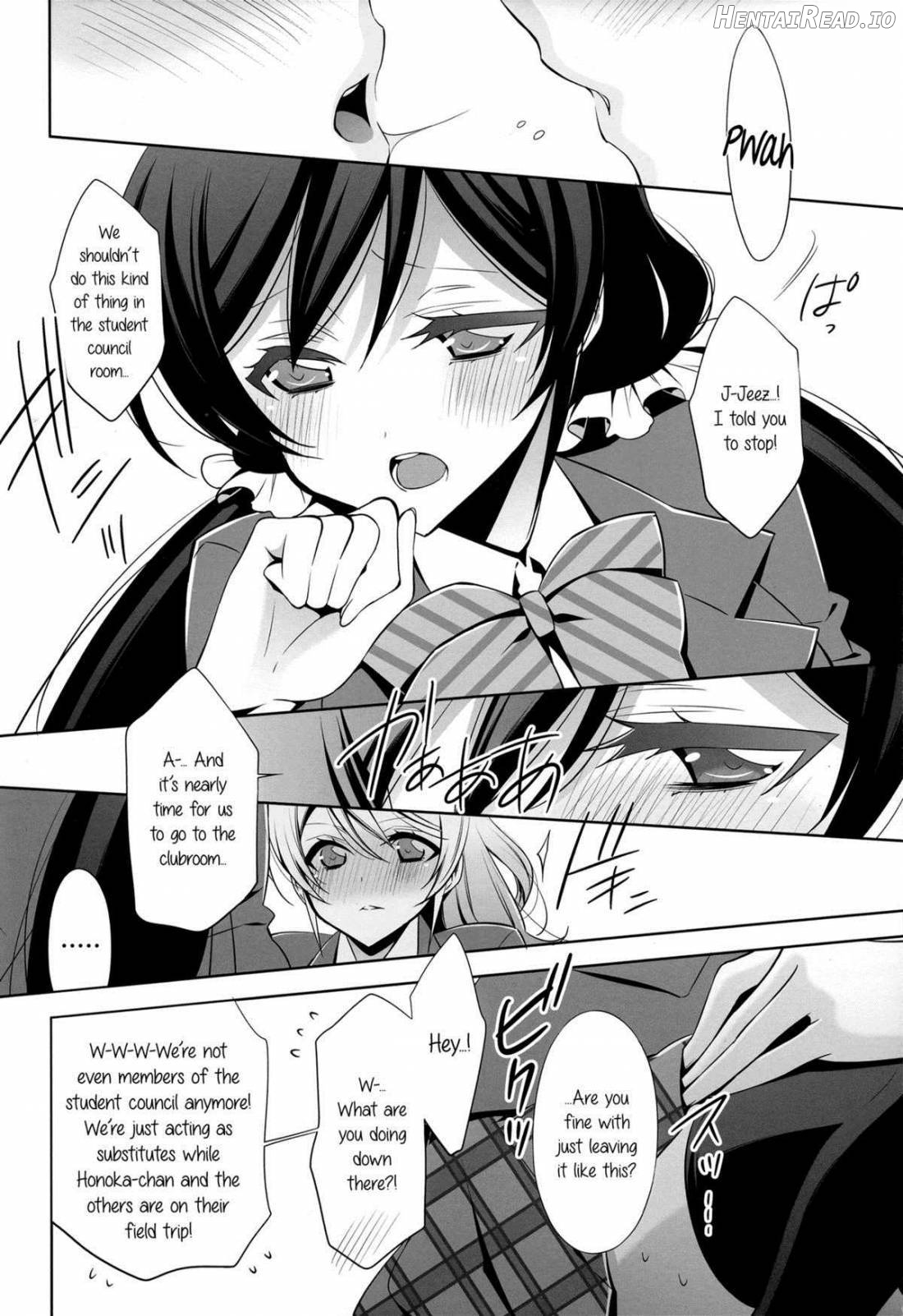 Watashi no Nozomi Chapter 1 - page 7