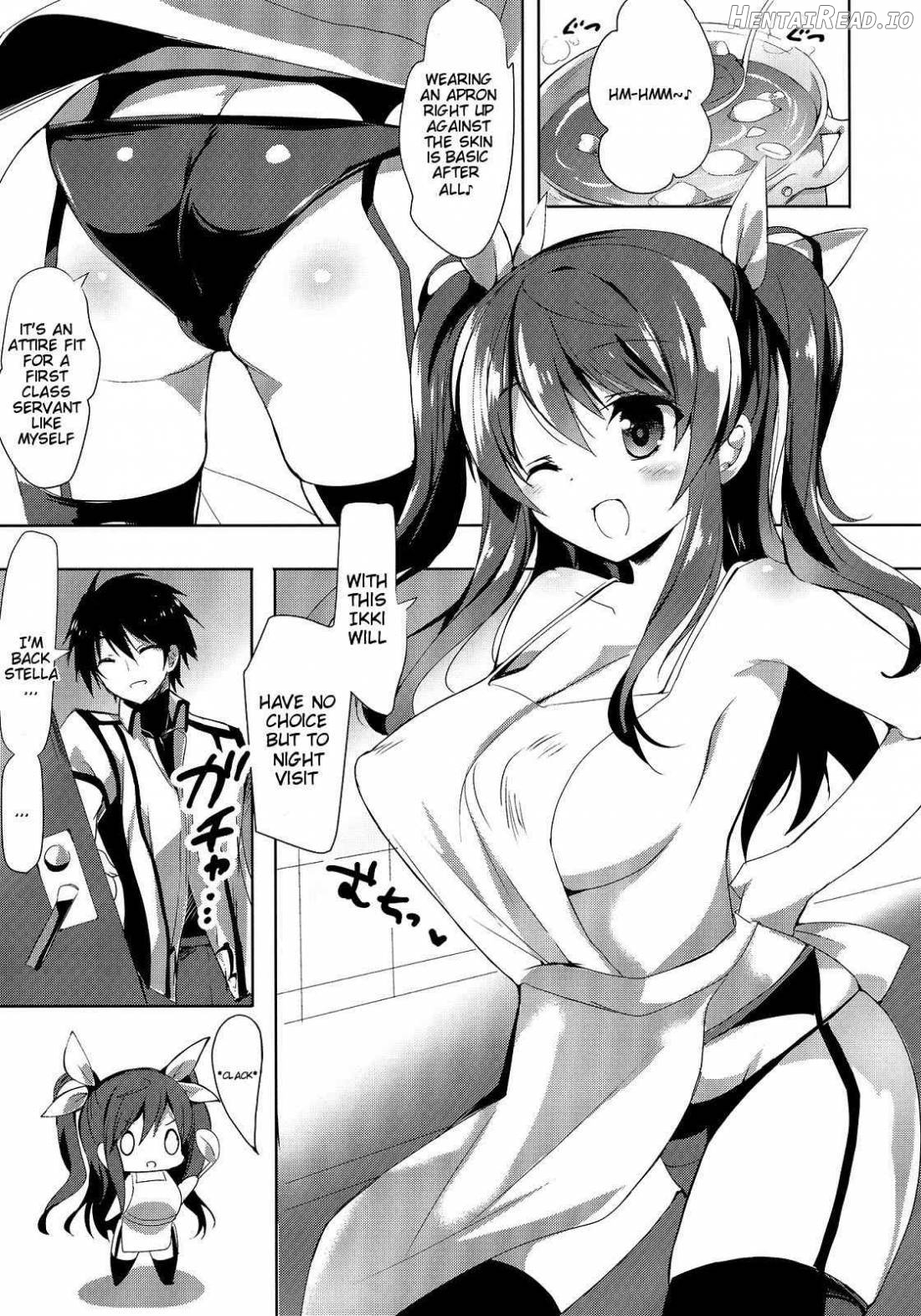 Stella no Himegoto Chapter 1 - page 2