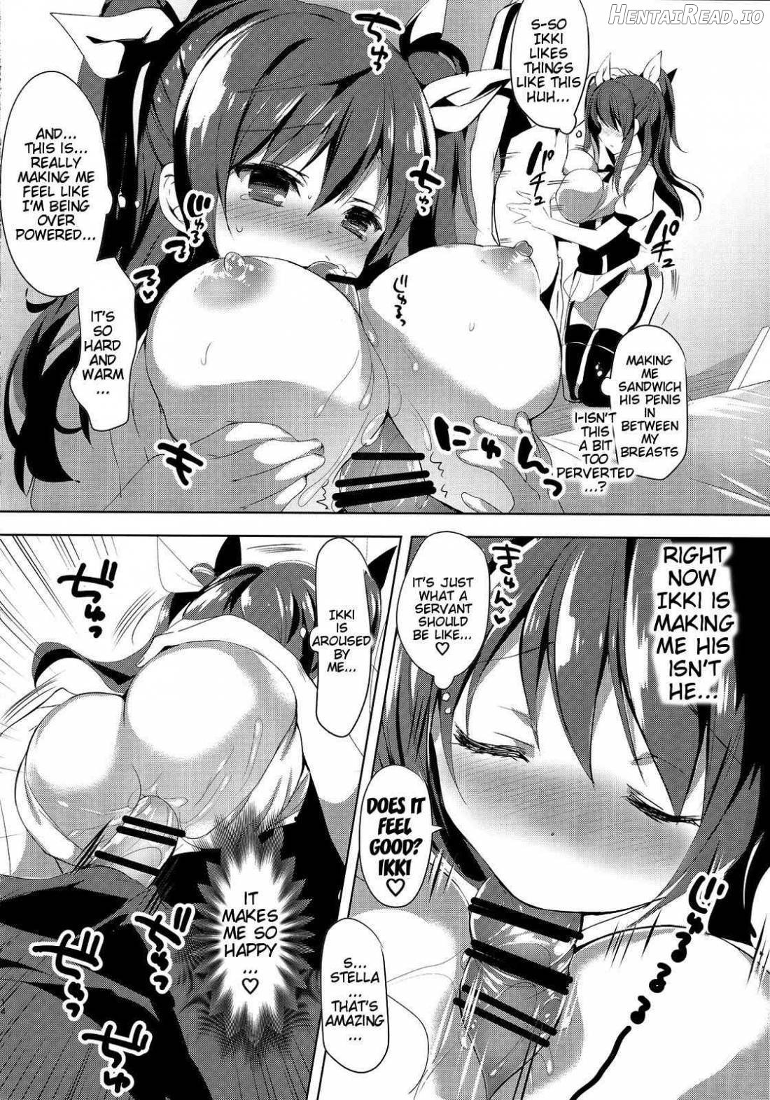 Stella no Himegoto Chapter 1 - page 11