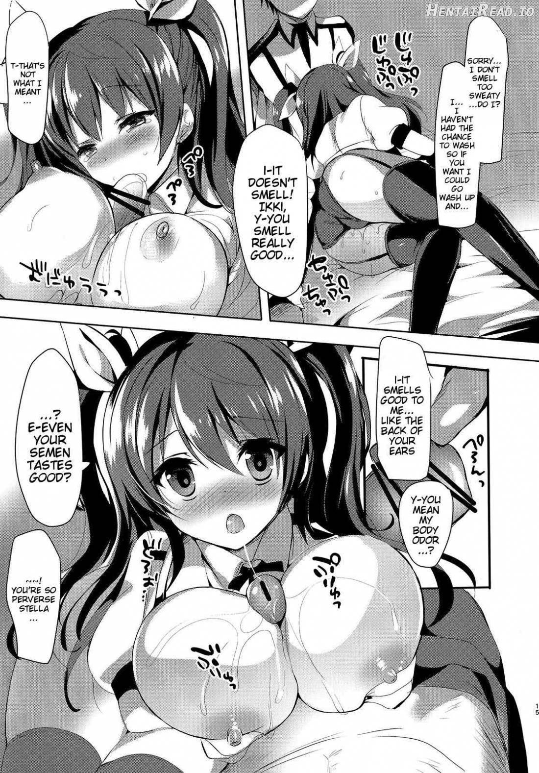 Stella no Himegoto Chapter 1 - page 12