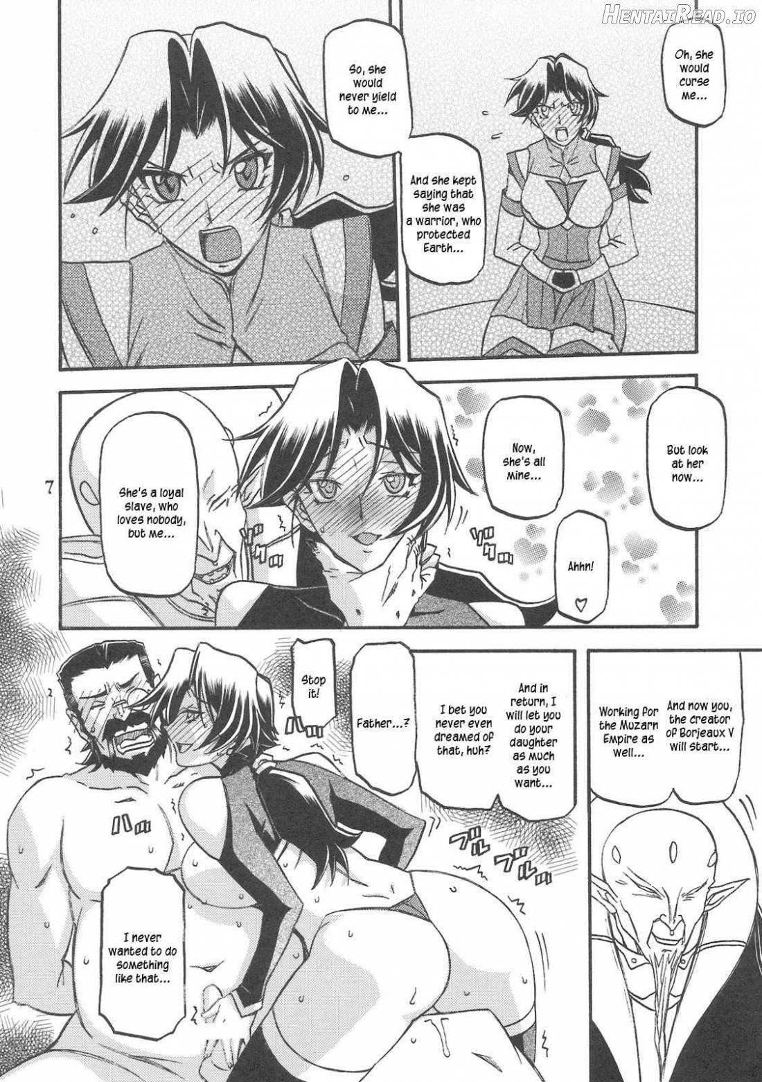 Delusion Miyuki Chapter 2 - page 6