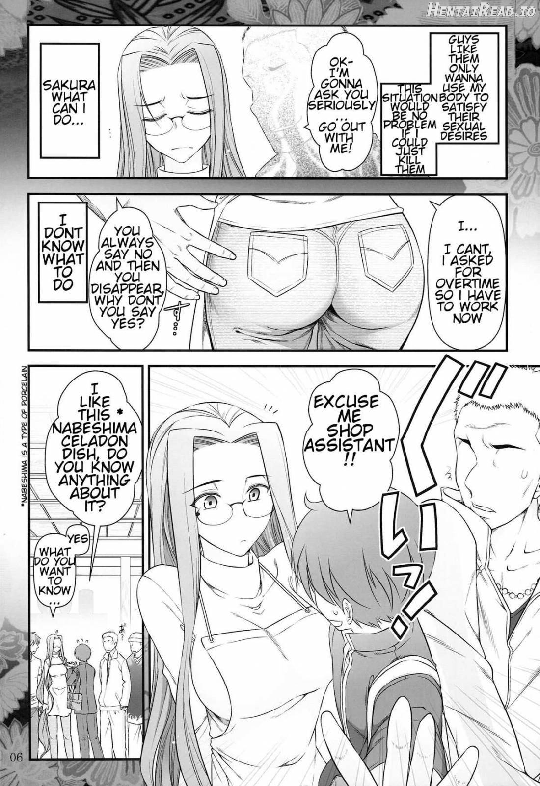 Fate/stay night Rider-san to Shounen no Nichijou Chapter 1 - page 7