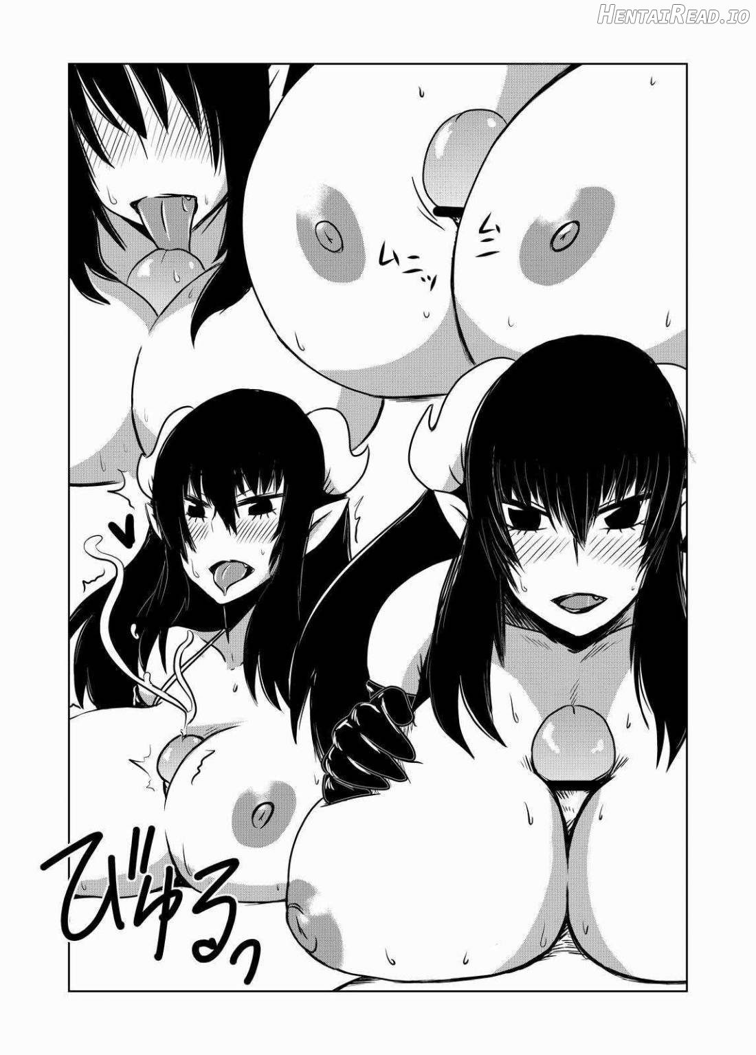 Hitozuma Succubus no Nasu ga Mama. Chapter 1 - page 8