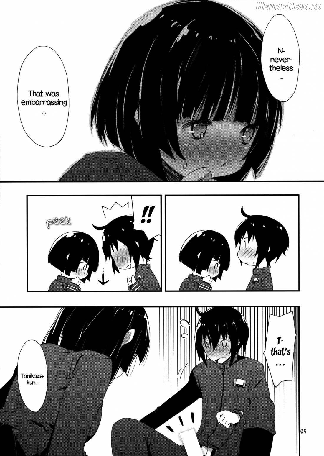 Hoshi no Miru Yume Chapter 1 - page 9