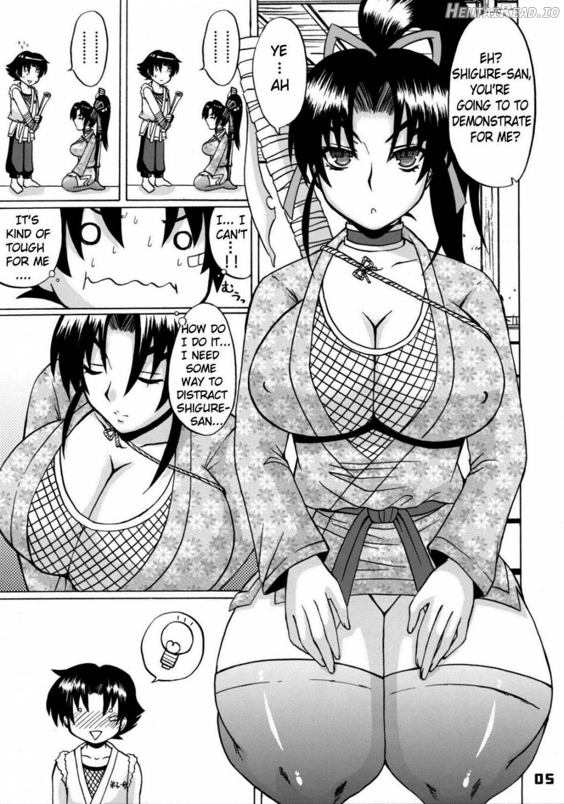 Shijou Saikyou no Deshi no Shishou Shigure 4 Chapter 1 - page 4