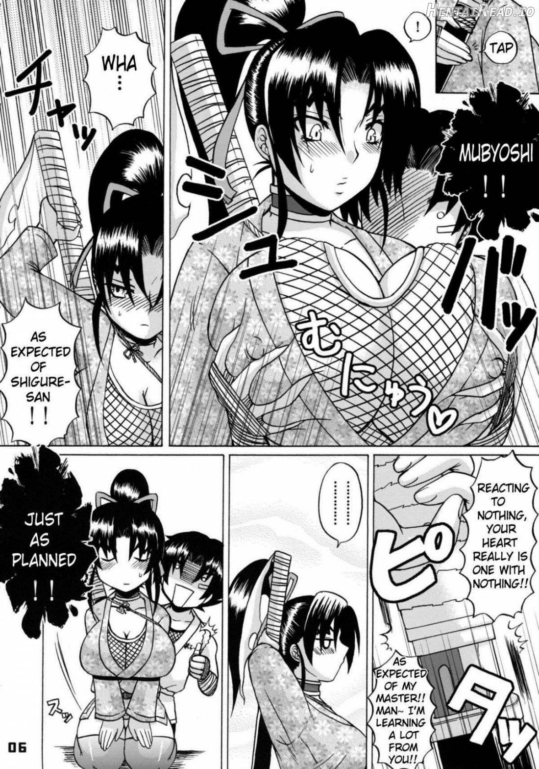 Shijou Saikyou no Deshi no Shishou Shigure 4 Chapter 1 - page 5