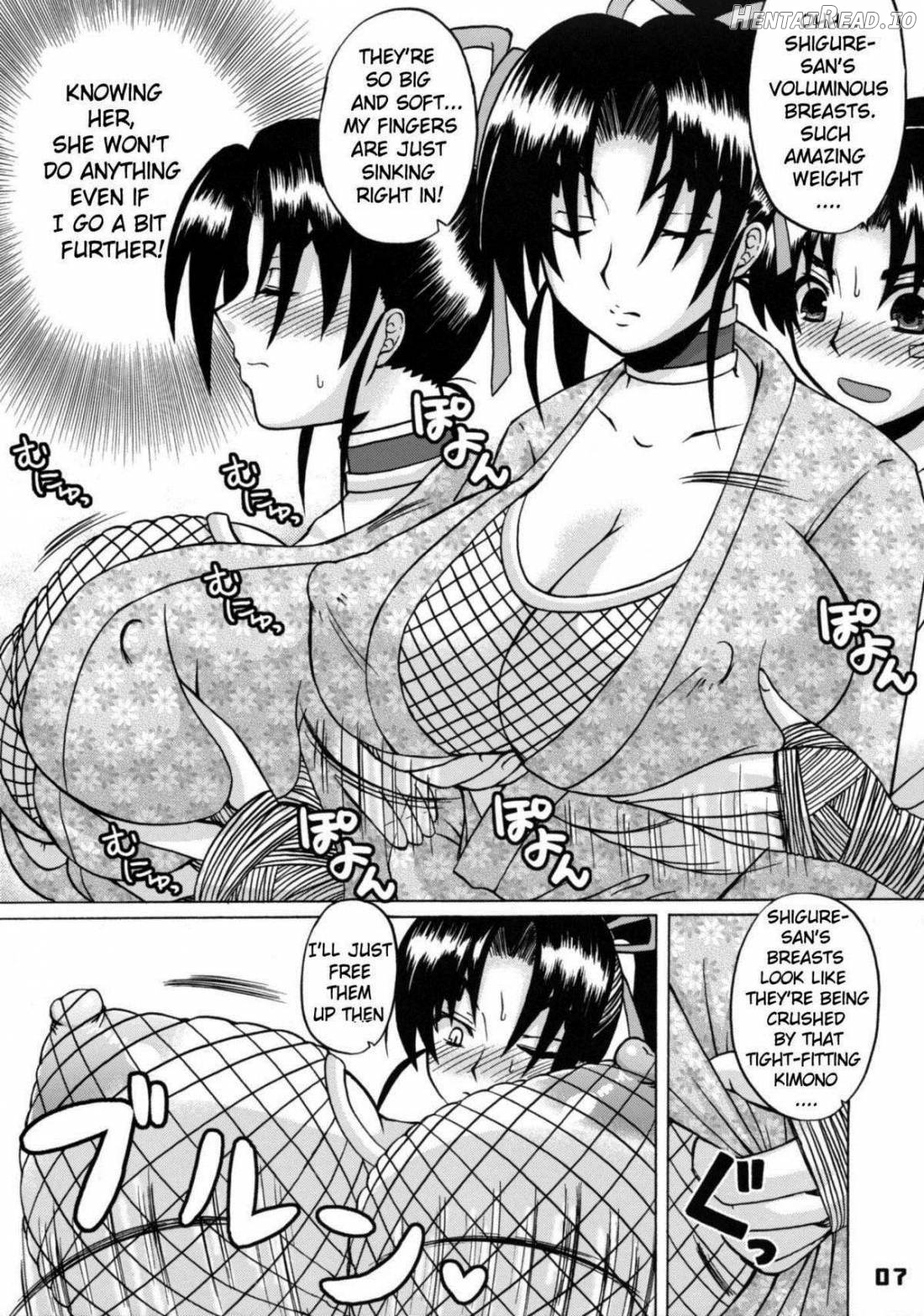 Shijou Saikyou no Deshi no Shishou Shigure 4 Chapter 1 - page 6