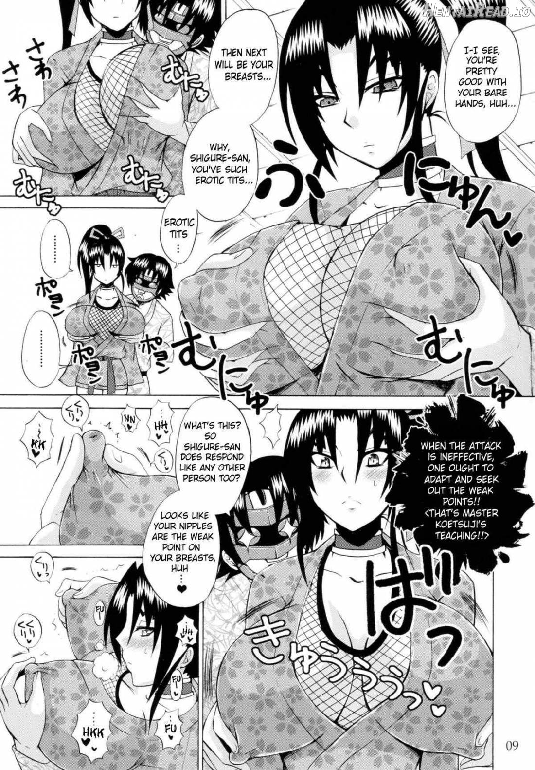 Shijou Saikyou no Deshi no Shishou Shigure 4 Chapter 2 - page 6