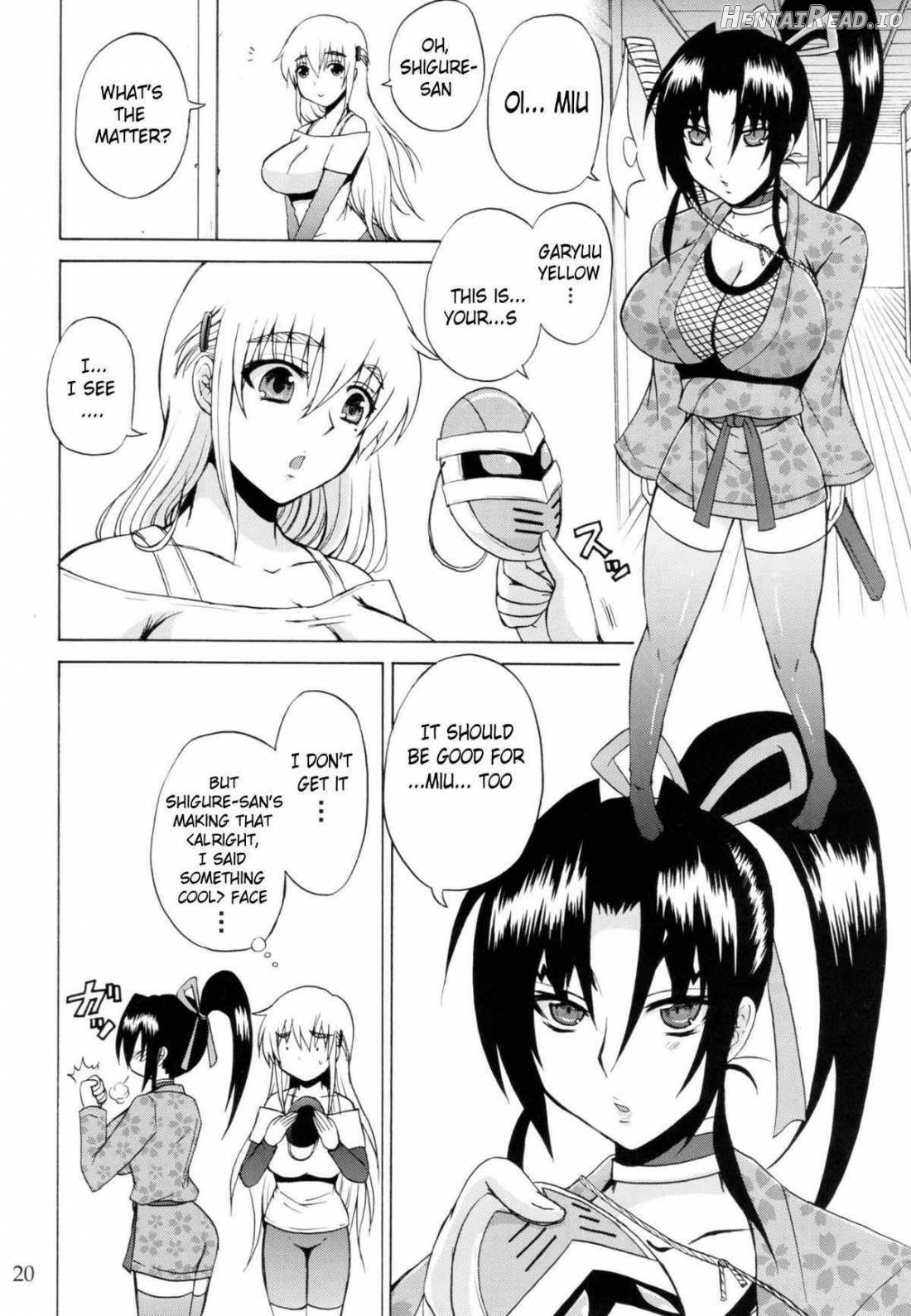 Shijou Saikyou no Deshi no Shishou Shigure 4 Chapter 2 - page 16