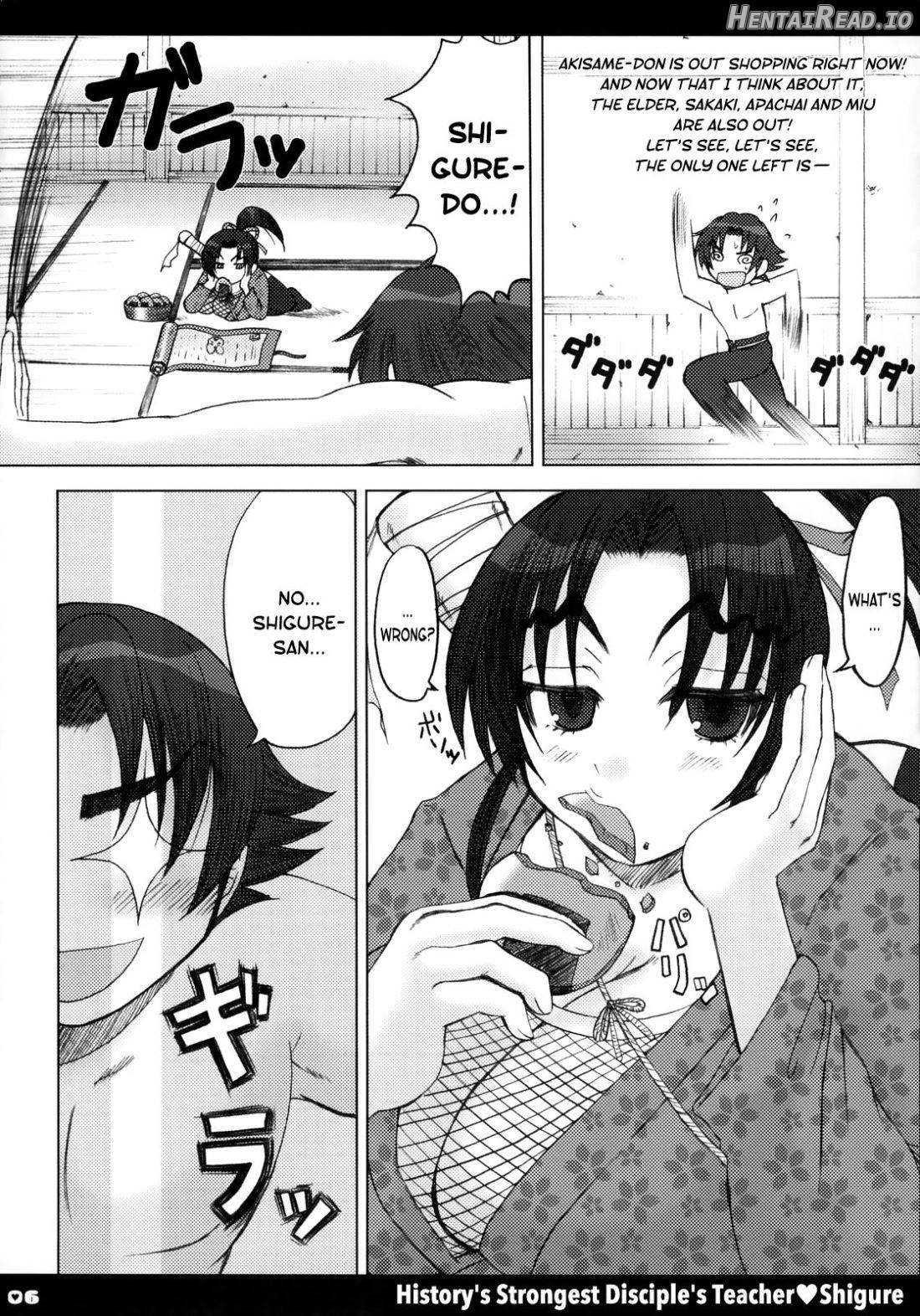 Shijou Saikyou no Deshi no Shishou Shigure 4 Chapter 3 - page 4