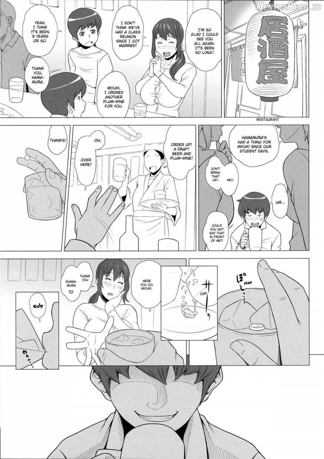 Mesu Zuma Nikuyoku Kousai Chapter 1 - page 2