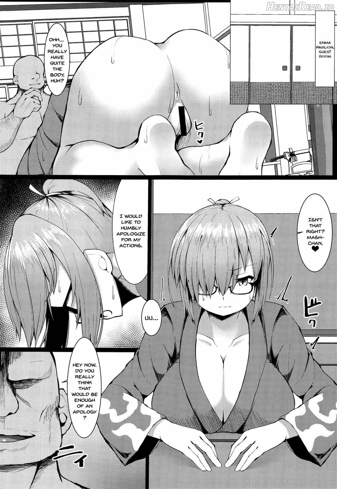 Na, Nandemonai desu Senpai Chapter 1 - page 2