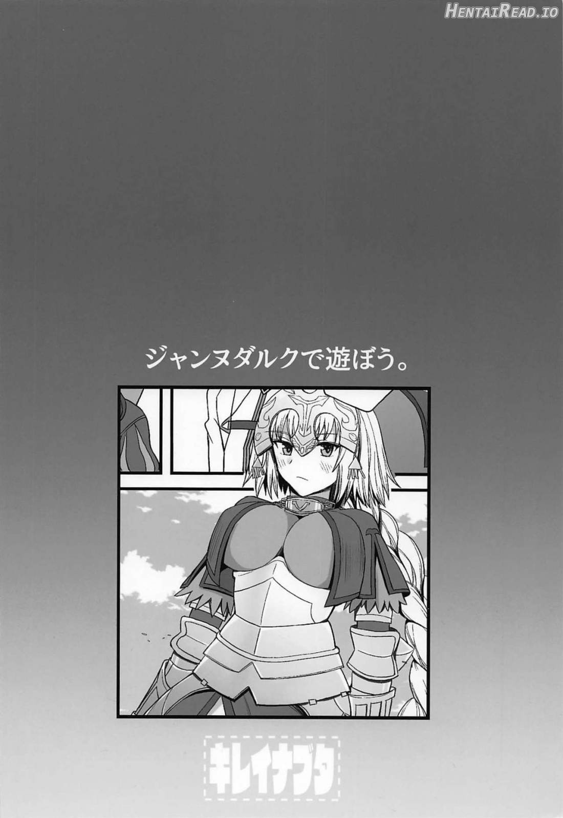 Jeanne d'Arc de Asobou. Chapter 1 - page 23