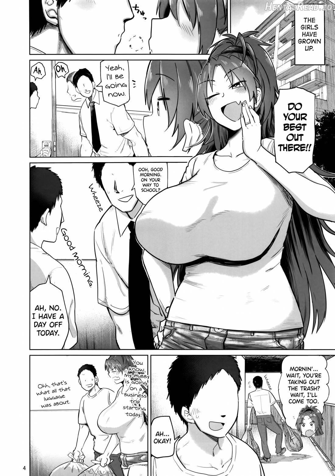 Otonari no... Moto Sakura-san Chapter 1 - page 3