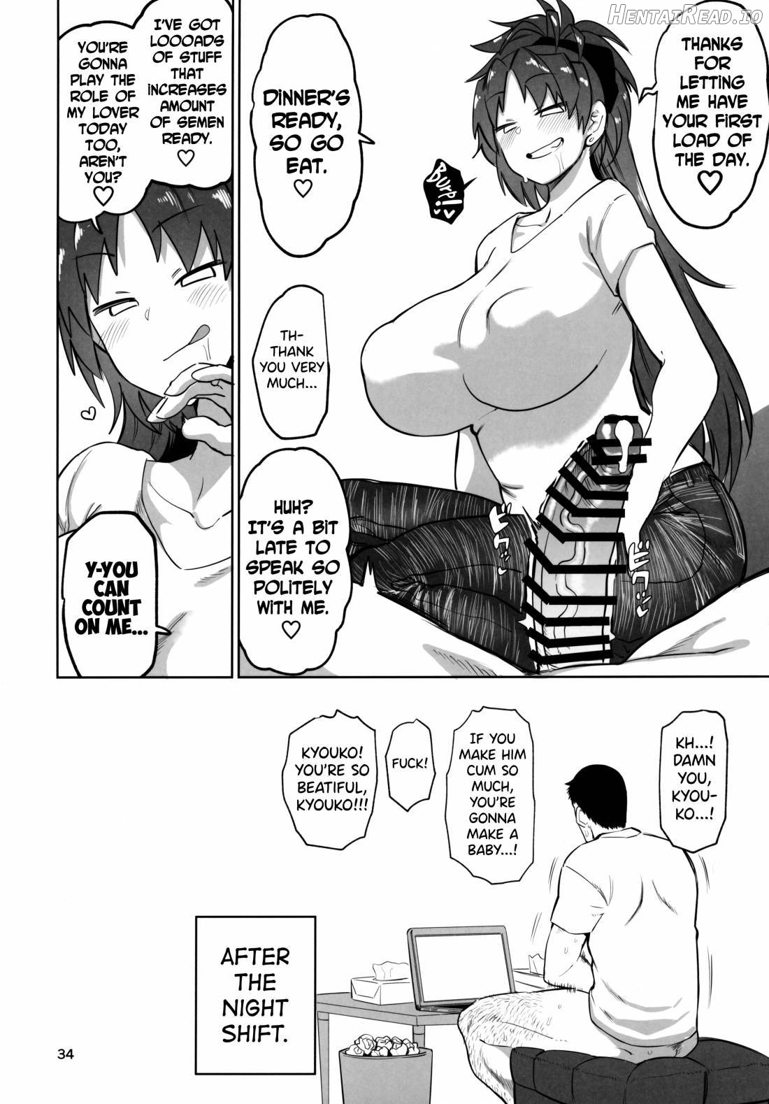 Otonari no... Moto Sakura-san Chapter 2 - page 33