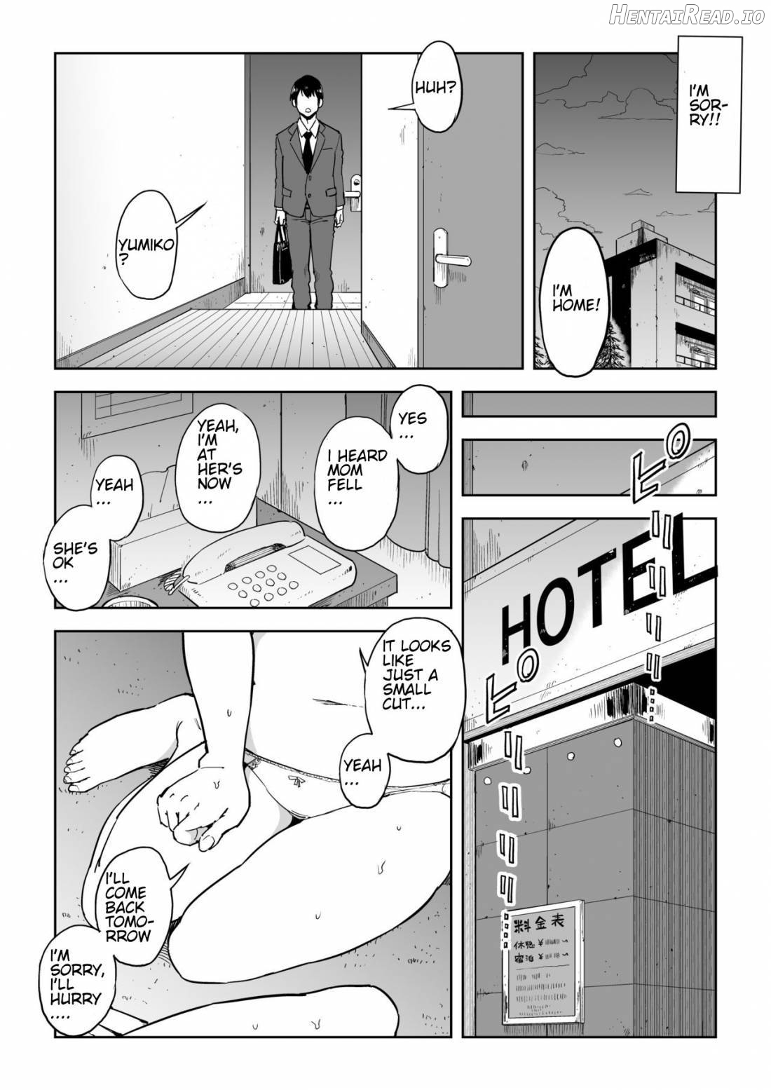 Gikeizuke ~My Home Shikin o Kabu de Tokashita Hitozuma wa...~ Chapter 1 - page 32