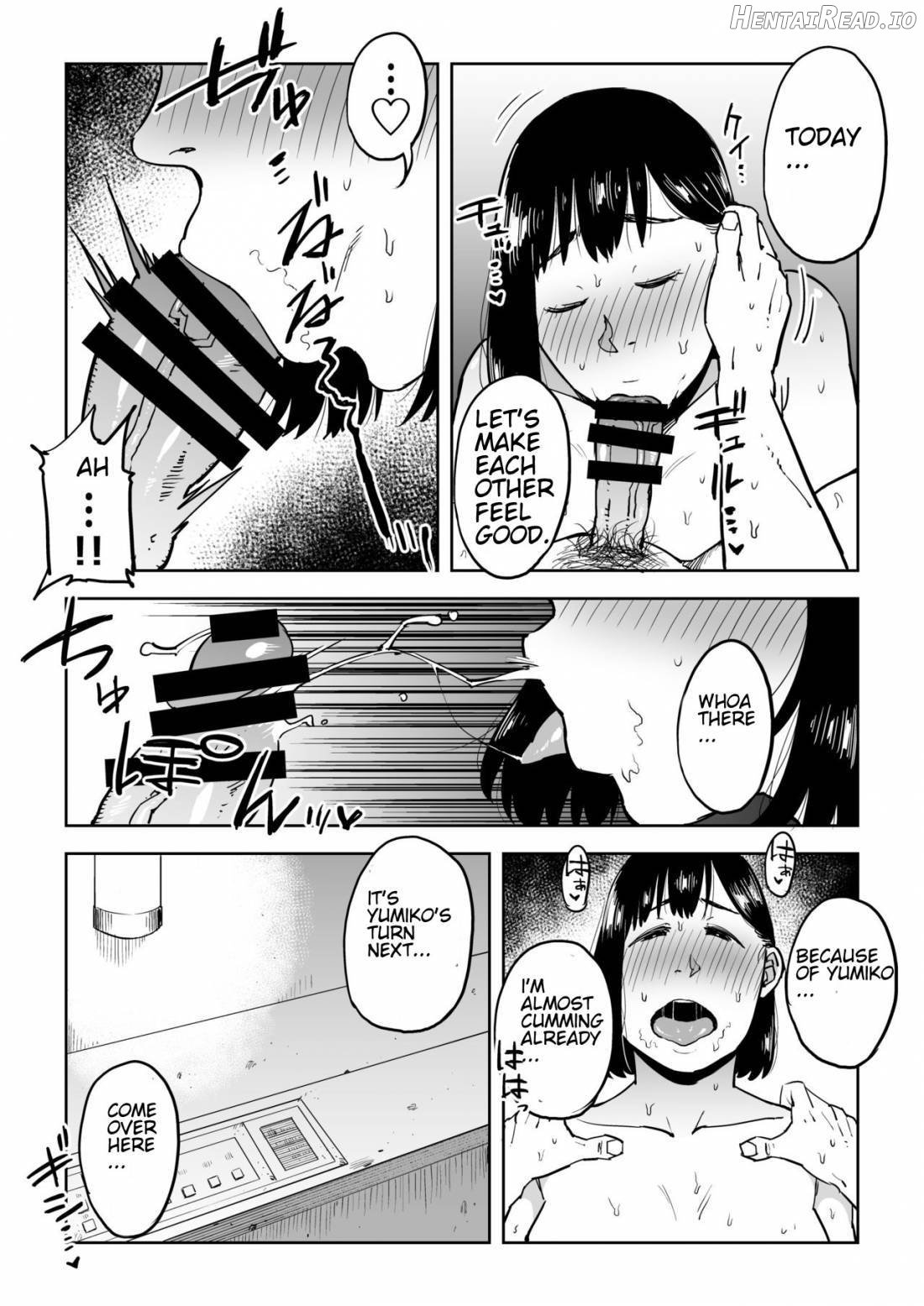 Gikeizuke ~My Home Shikin o Kabu de Tokashita Hitozuma wa...~ Chapter 1 - page 35