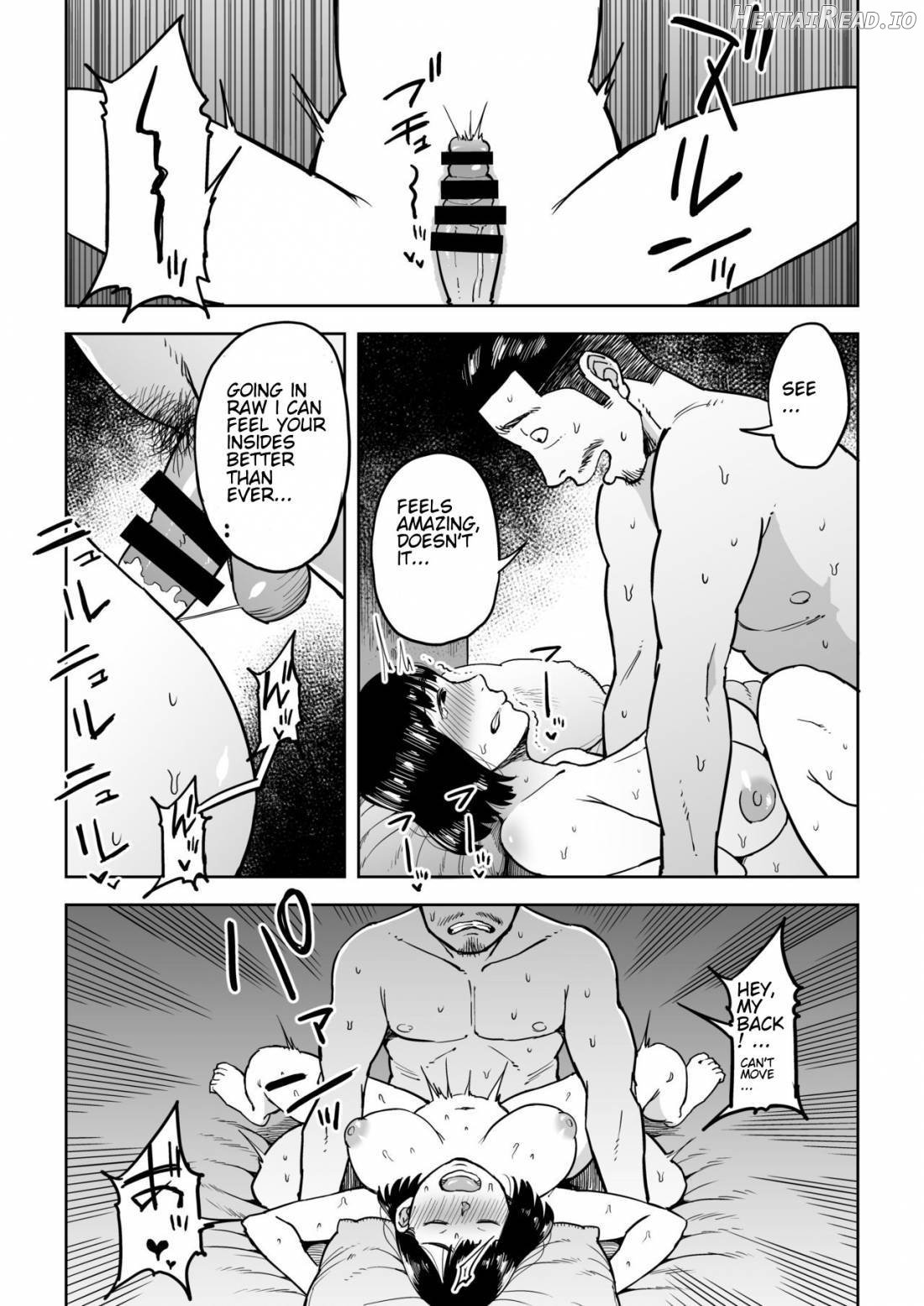 Gikeizuke ~My Home Shikin o Kabu de Tokashita Hitozuma wa...~ Chapter 1 - page 39