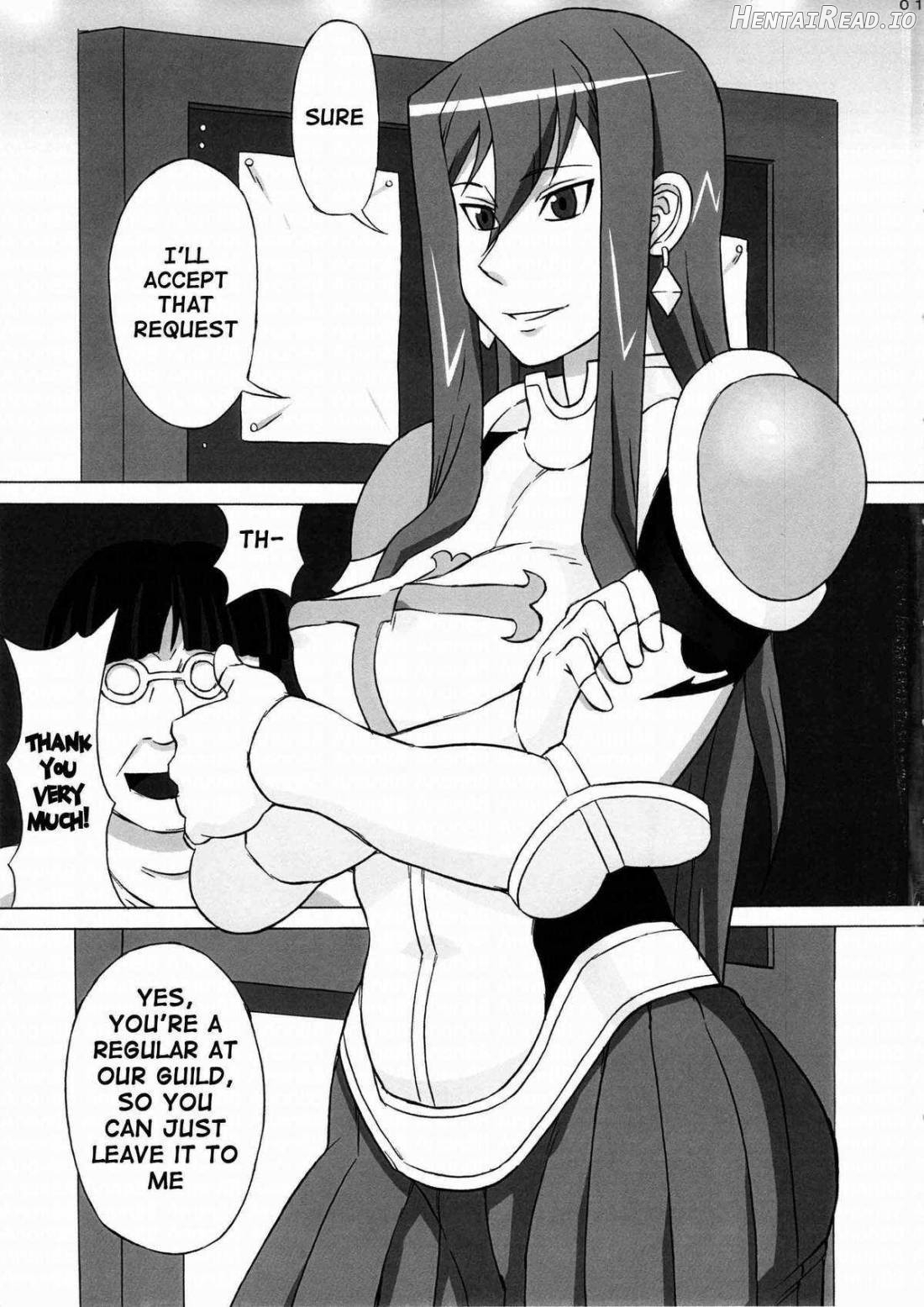 Erza-san wo Choukyou Shite mita. Chapter 1 - page 2